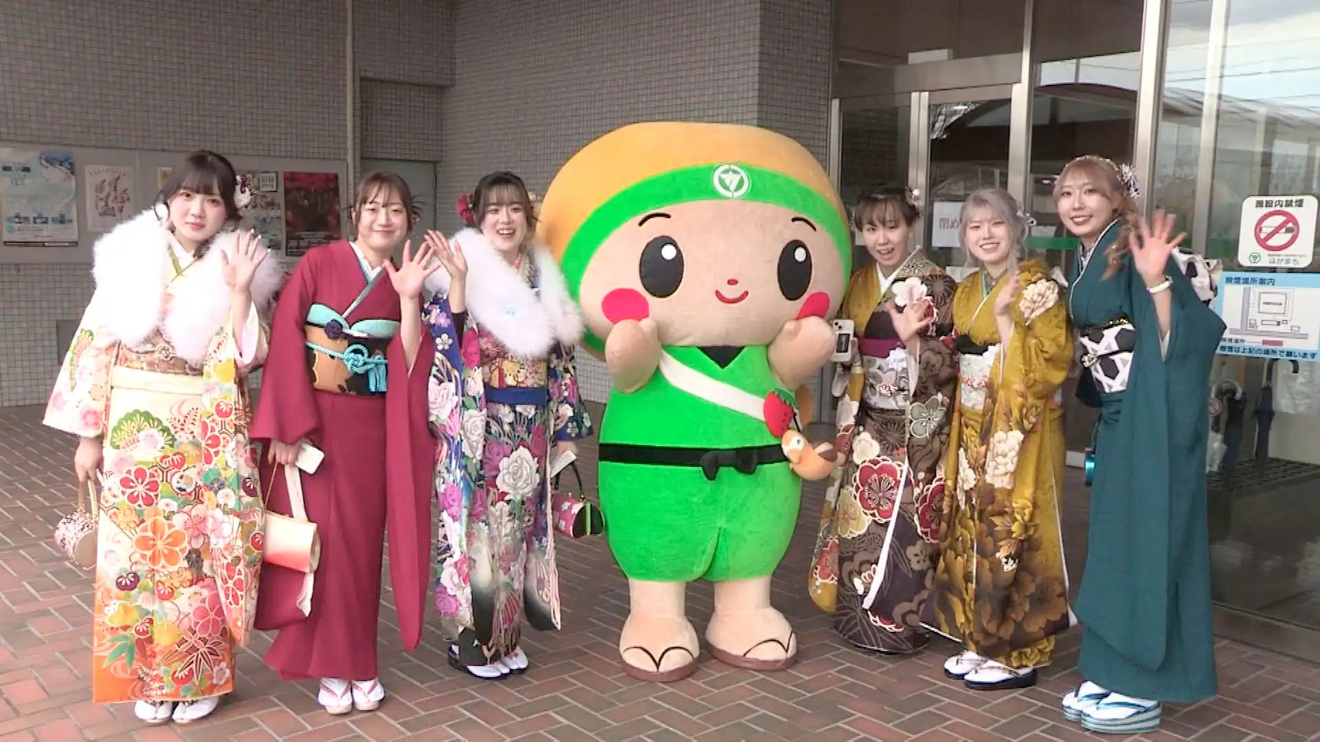 【芳賀町】令和8年 芳賀町二十歳のつどい①