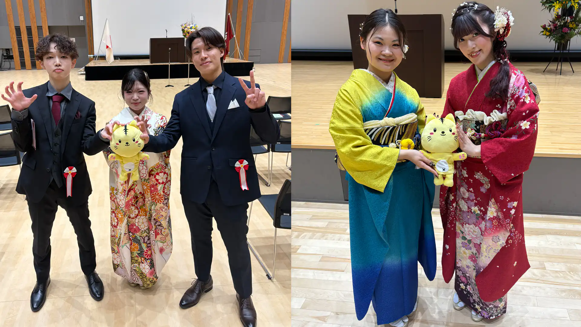 【宇都宮市】令和8年 宇都宮市二十歳を祝う成人のつどい①