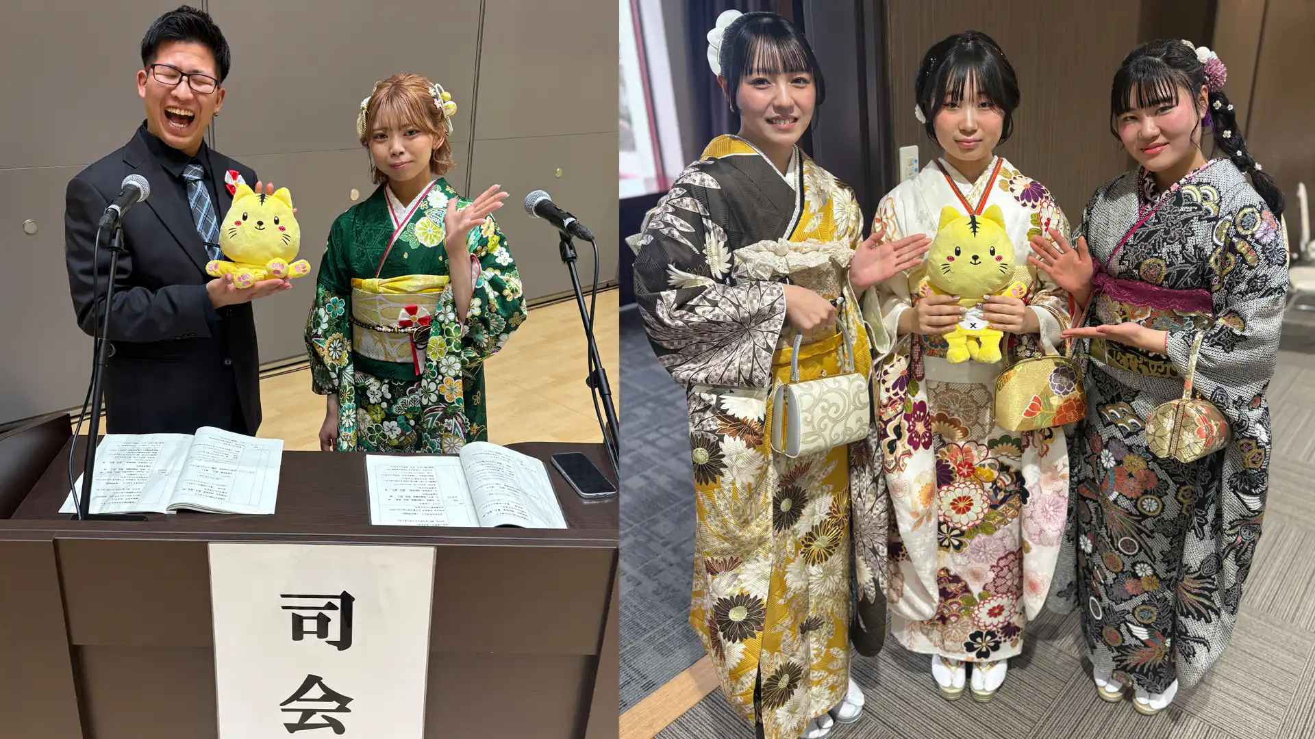 【宇都宮市】令和8年 宇都宮市二十歳を祝う成人のつどい③