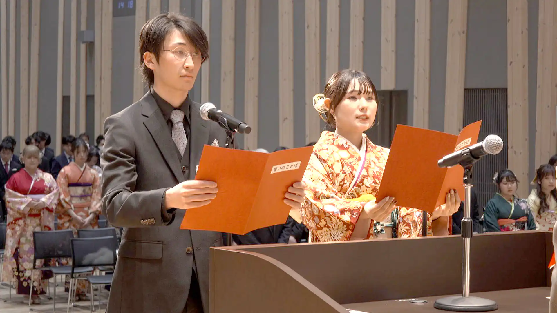 【宇都宮市】令和8年 宇都宮市二十歳を祝う成人のつどい⑧